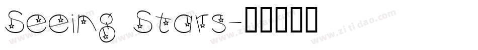 Seeing Stars字体转换